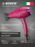 Фен Kiepe Professional Bloom для волос, розовый, 2000W