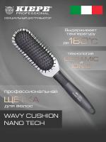 Щетка Kiepe Professional Brush Wavy Cushion Nano Tech для волос, 4.5 х 11.5 см