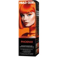 Краситель прямого действия Bad Girl Phoenix оранжевый, 150 мл