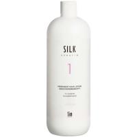 Лосьон Sim Sensitive Silk Keratin 1 для завивки нормальных волос, 1000 мл