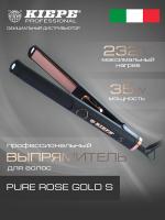 Выпрямитель Kiepe Professional Pure Rose Gold S для волос