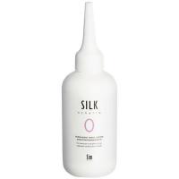 Лосьон Sim Sensitive Silk Keratin 0 для завивки трудноподдающихся волос, 100 мл