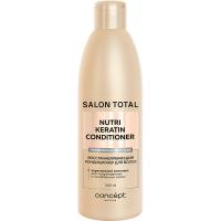 Кондиционер восстанавливающий Concept Salon Total для волос, 300 мл