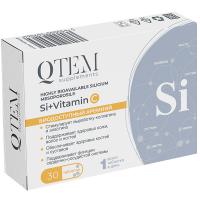 Кремний биодоступный Qtem Highly Bioavalable Silicium Mesoporosil, БАД, 30 таблеток