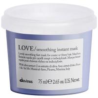 Маска Davines Essential Haircare Love Smoothing для разглаживания завитка, 75 мл