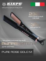 Выпрямитель Kiepe Professional Pure Rose Gold M для волос