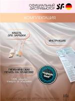 Вибратор на палец Satisfyer Bold Lover Dark White