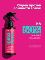 Спрей Matrix Total Results Instacure против ломкости и пористости волос, 190 мл