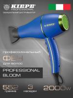 Фен Kiepe Professional Bloom для волос, синий, 2000W