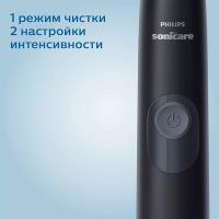 Щетка зубная электрическая Philips HX6800/87 звуковая