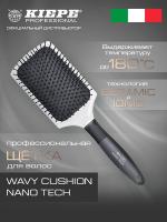 Щетка Kiepe Professional Brush Wavy Cushion Nano Tech для волос, 8.0 х 11.5 см