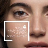 Гель очищающий La Roche-Posay Effaclar пенящийся для жирной кожи, рефил, 400 мл