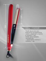 Выпрямитель Kiepe Professional Caresse Red для волос