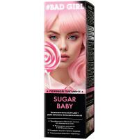 Краситель прямого действия Bad Girl Sugar Baby пастельный розовый, 150 мл