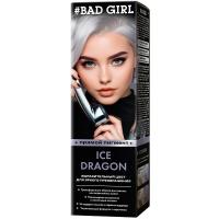 Краситель прямого действия Bad Girl Ice Dragon серый, 150 мл