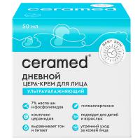 Цера-крем дневной Ceramed Baby Skin ультраувлажняющий для лица, 50 мл