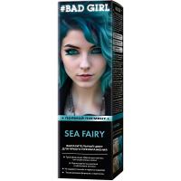 Краситель прямого действия Bad Girl Sea Fairy бирюзовый, 150 мл